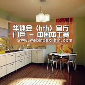 产品名称一