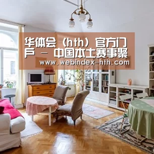 产品名称二