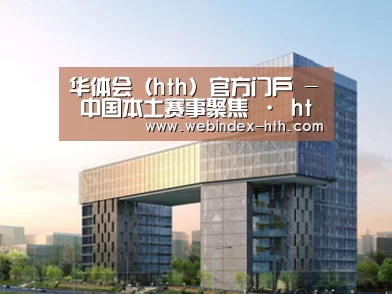 展示四(图1)