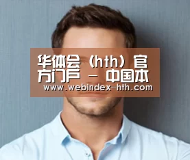 设计师-王(图1)