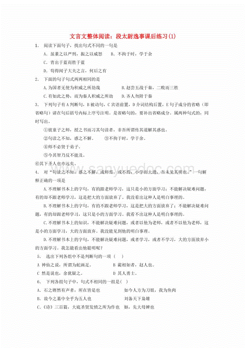【华体会】外媒:伊斯坦布尔发生连环爆炸 或为货车油箱爆炸(图3) 【华体会】外媒:伊斯坦布尔发生连环爆炸 或为货车油箱爆炸(图3)