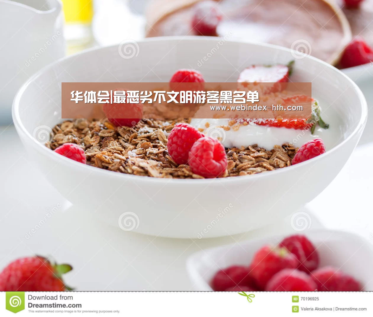 华体会|最恶劣不文明游客黑名单(图3) 华体会|最恶劣不文明游客黑名单(图3)