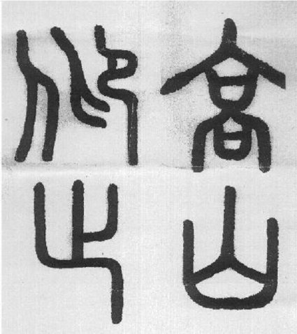 华体会官方首页