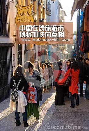 中国在线旅游市场将加快向互相持股、一头独大转变“HuaTiHui”(图1) 华体会官方首页