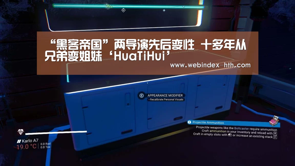 “黑客帝国”两导演先后变性 十多年从兄弟变姐妹‘HuaTiHui’(图2) “黑客帝国”两导演先后变性 十多年从兄弟变姐妹‘HuaTiHui’(图2)